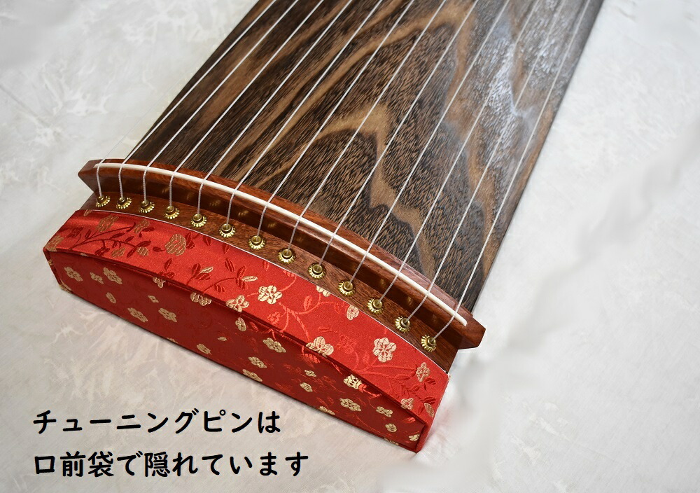 楽天市場】[ 初心者用 ] コンパクトな 短箏 四尺 127cm 十三絃 箏 琴
