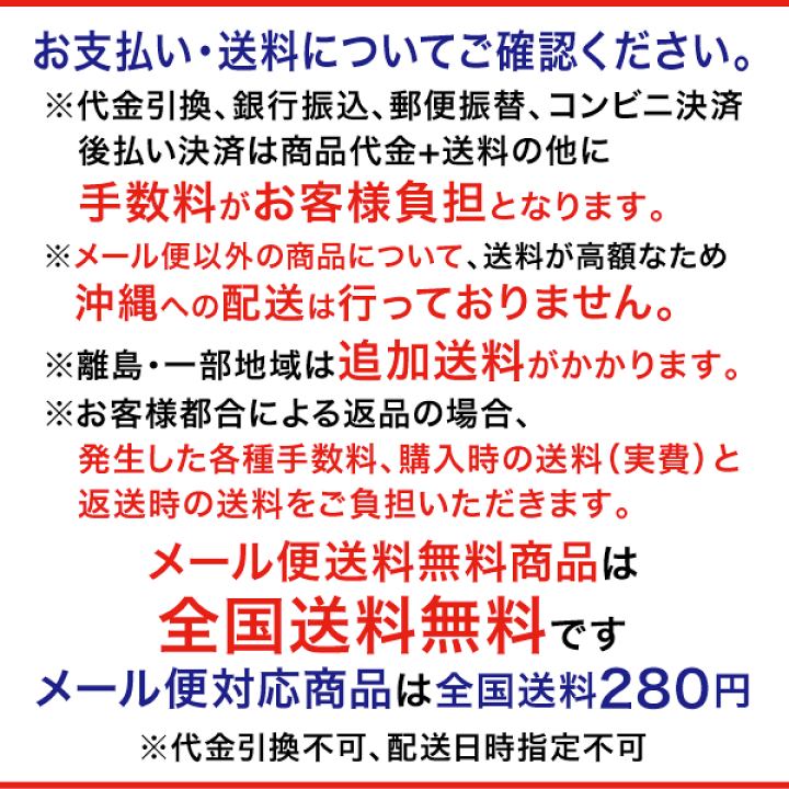 楽天市場】久保田スラッガー 野球 硬式 プロテクター 防具 CP-110