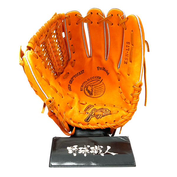 楽天市場】久保田スラッガー 軟式 グローブ 内野 野球 オールラウンド