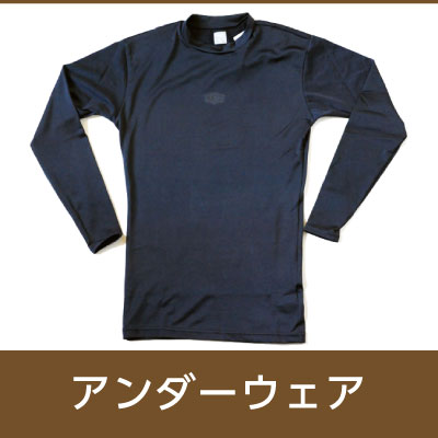 楽天市場】久保田スラッガー 野球 硬式 プロテクター 防具 CP-110