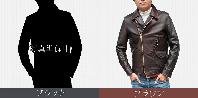 楽天市場】Made in Japan メンズ レザージャケット 本革ジャケット Y-2