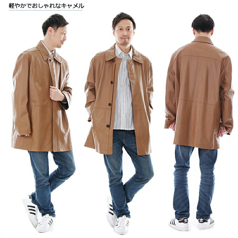 楽天市場】有名ブランド レザーコート メンズ ステンカラー ラム