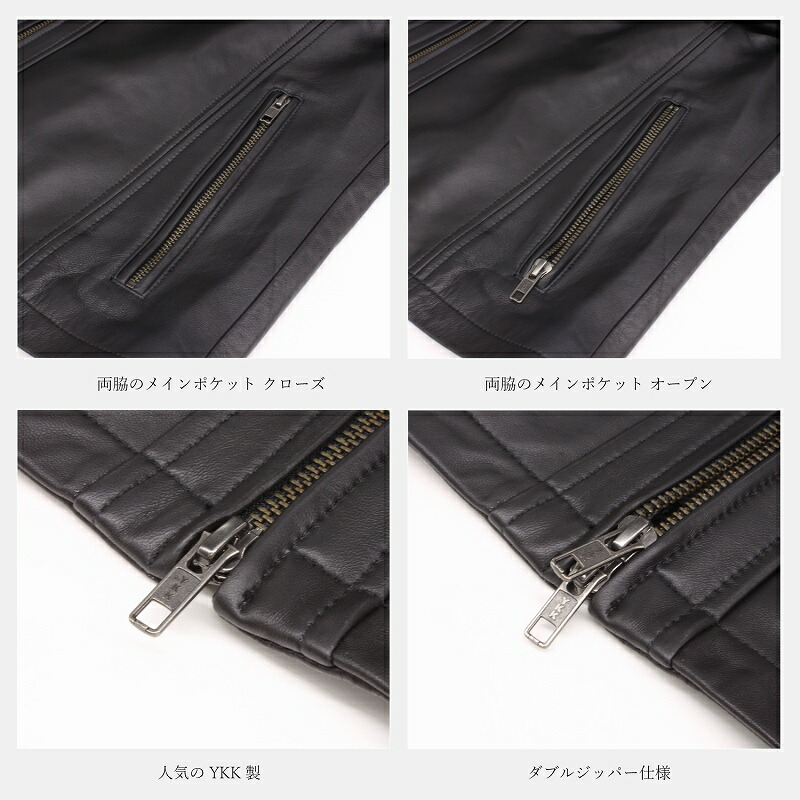 楽天市場】高品質ラムレザー ライダースジャケット メンズ レザー