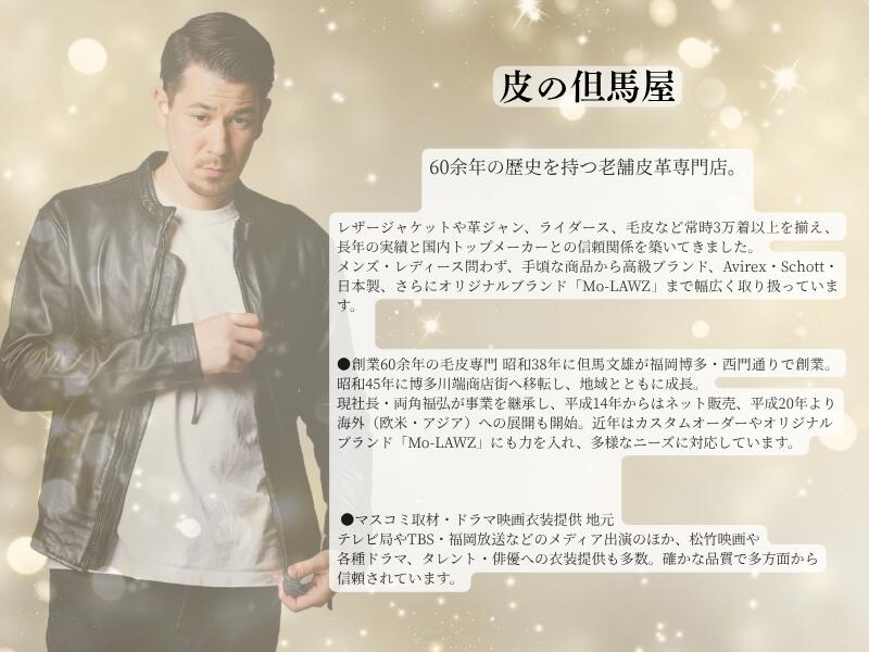 楽天市場】ダブルライダースジャケット メンズ 本革 UK ヨーロピアン