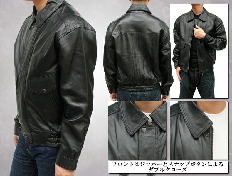 楽天市場】レザージャケット 本革ジャケット メンズ ラム 羊革 ダブル