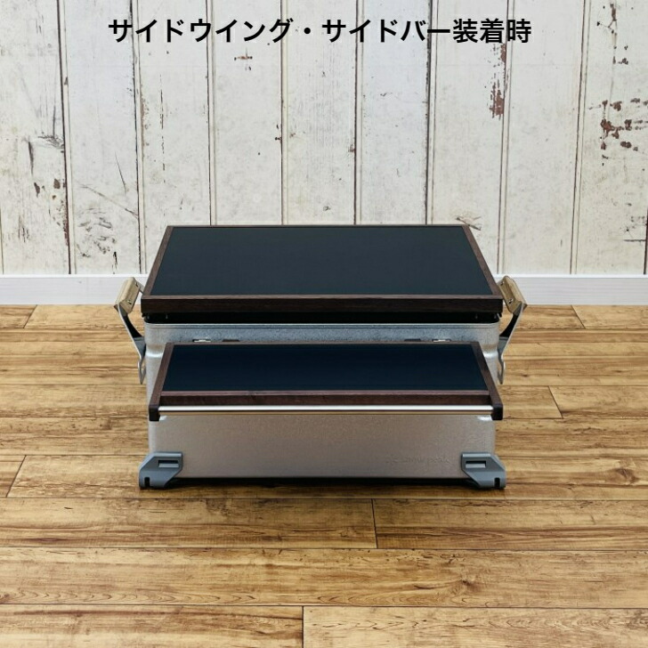 楽天市場】シェルフコンテナ 25タイプ専用 カスタム サイドバー