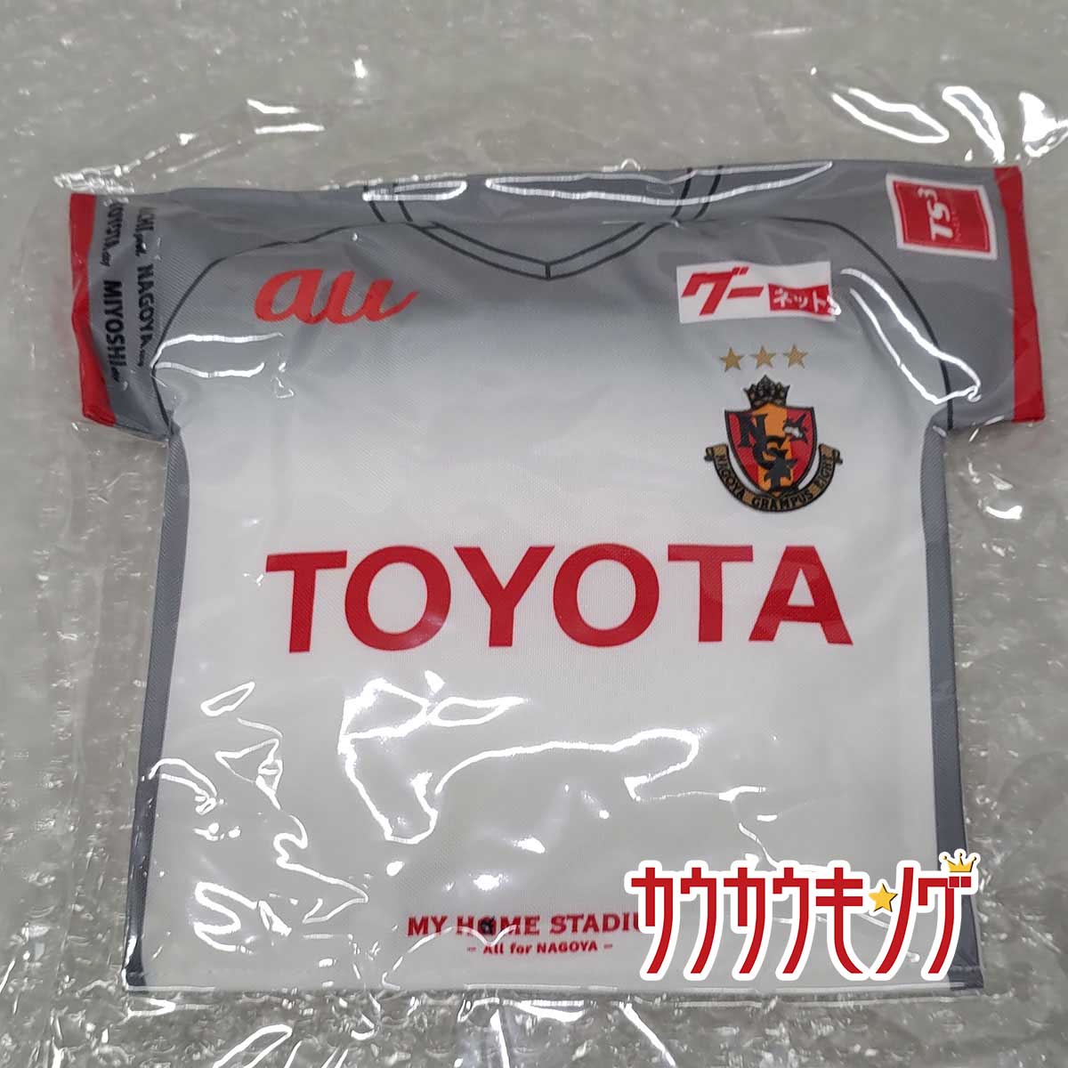 名古屋グランパスユニクッション 全選手セット 名古屋グランパスユニ