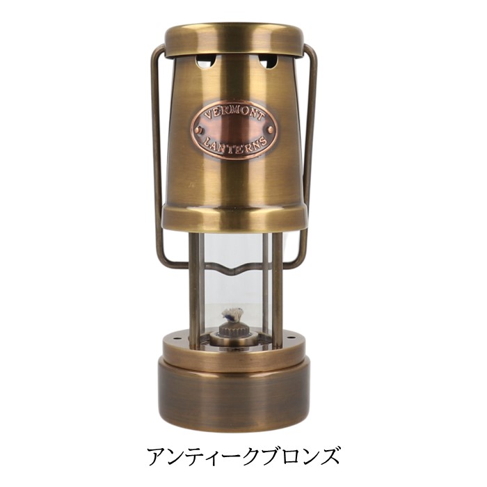 楽天市場】《3,980円以上で送料無料》 Vermont Lanterns バーモント
