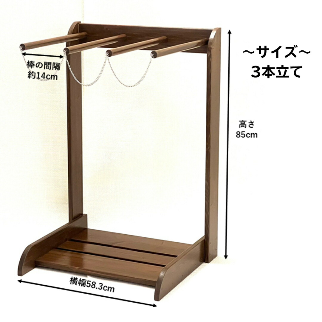 楽天市場】サーフボードスタンド 白塗装 木製 縦置き 日本製