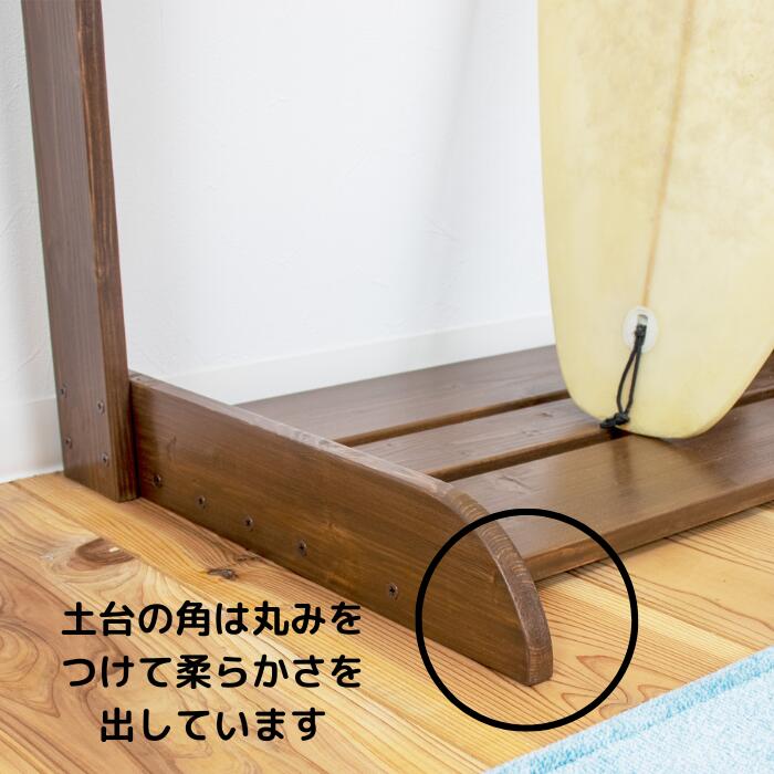 楽天市場】サーフボードラック 木製 2.3.4.5本立て 選択可 縦置き