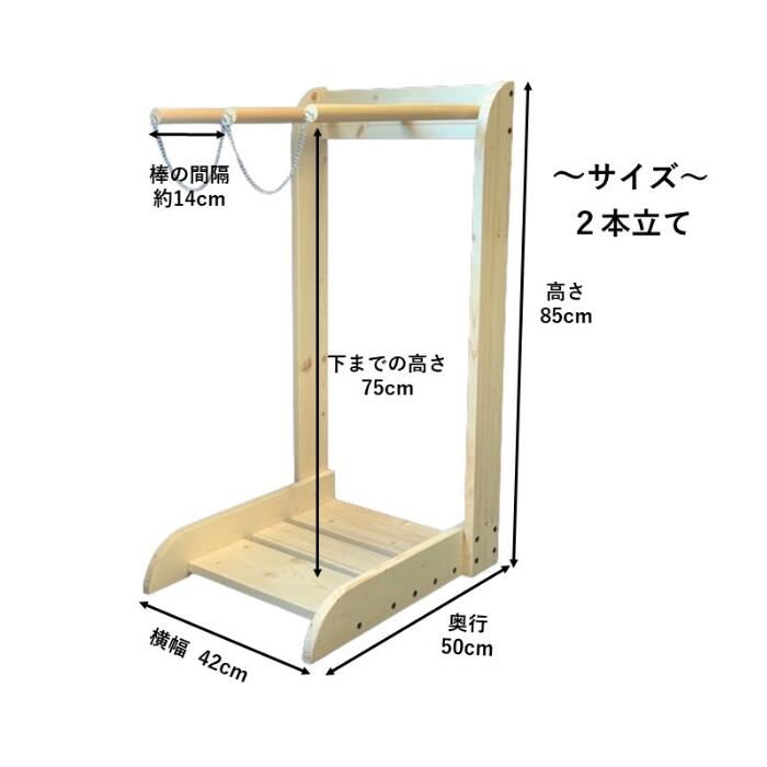 楽天市場】サーフボードラック 木製 無塗装 ニス仕上げ 日本製 縦置き
