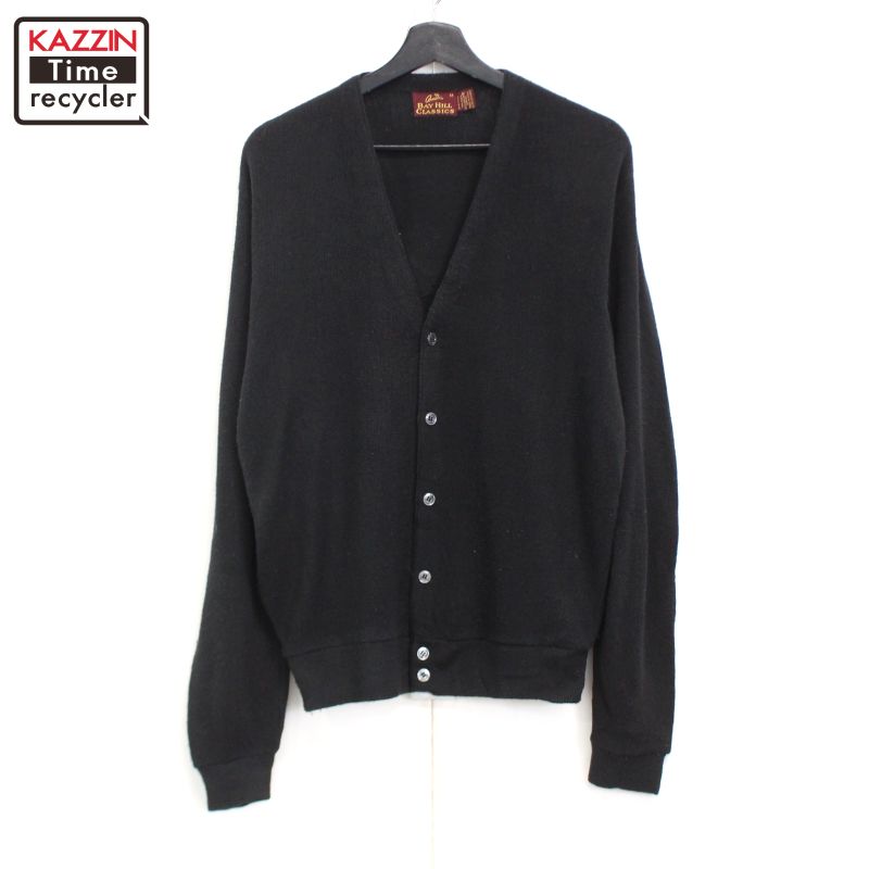 楽天市場】80s USA製 ヴィンテージ 無地 アクリル ニットカーディガン