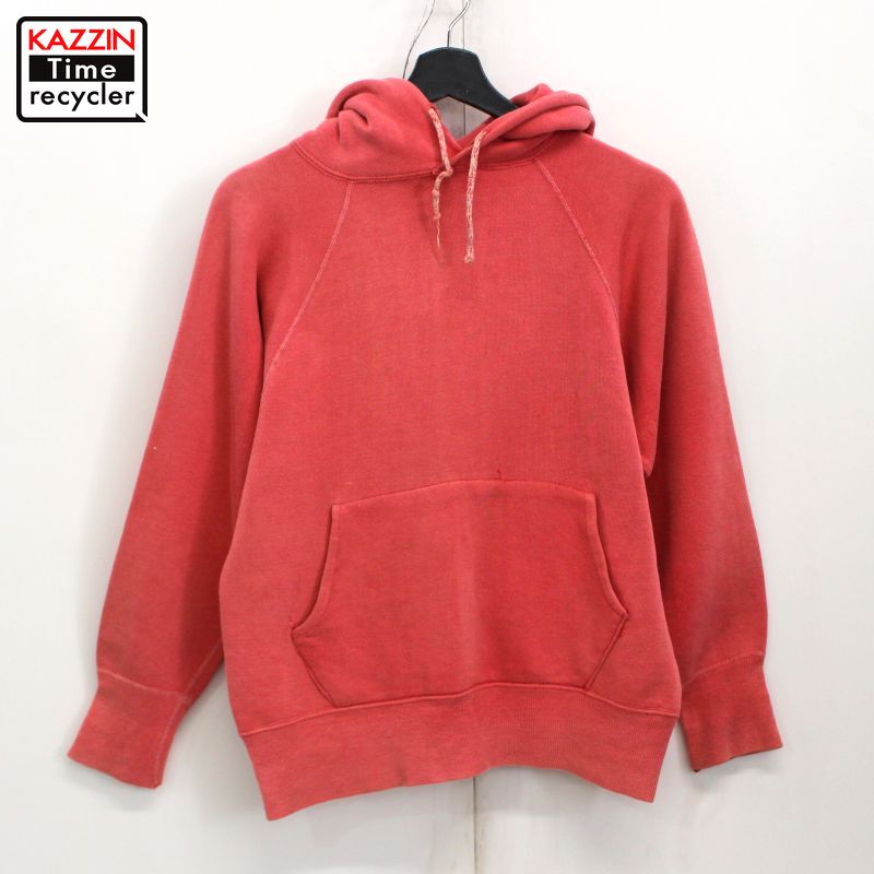 楽天市場】60s ヴィンテージ 無地 スウェット パーカー 古着 ☆ メンズ