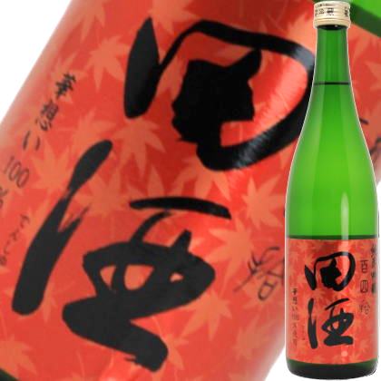 楽天市場】【2025年10月】田酒 純米吟醸 百四拾 紅葉ラベル 720ml : 酒