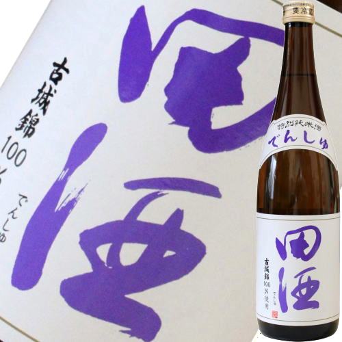 日本酒 田酒 特別純米」の人気商品一覧 | 安い商品を通販サイトから