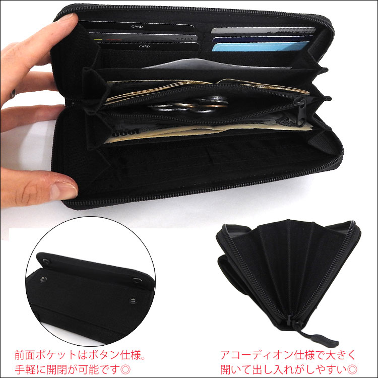 楽天市場】長財布 レディース ナイロン 撥水 ラウンドファスナー