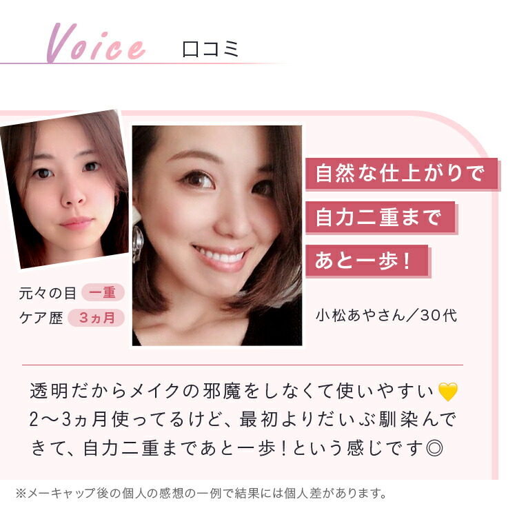 楽天市場】＼1500円OFFクーポン配布中！／【3本セット】ナイトアイ