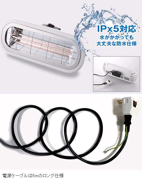 楽天市場】クレスター HEAT-S-101WA お風呂ヒーター【送料無料(沖縄