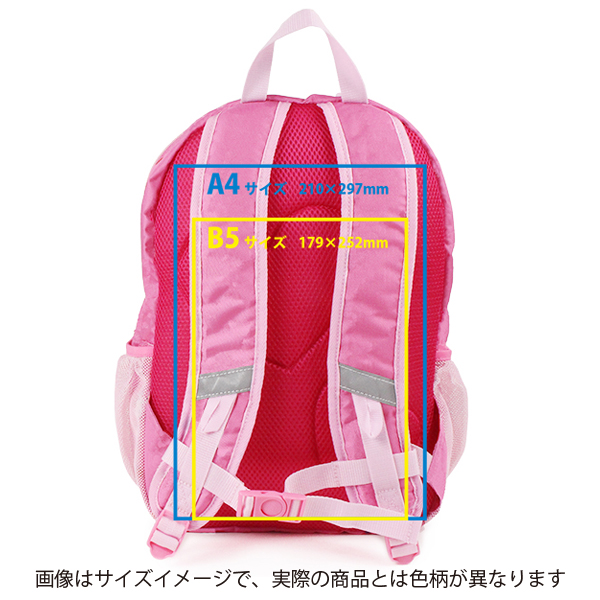 楽天市場】【刺繍可】仮面ライダーゼッツ リュックL 大容量 フロント