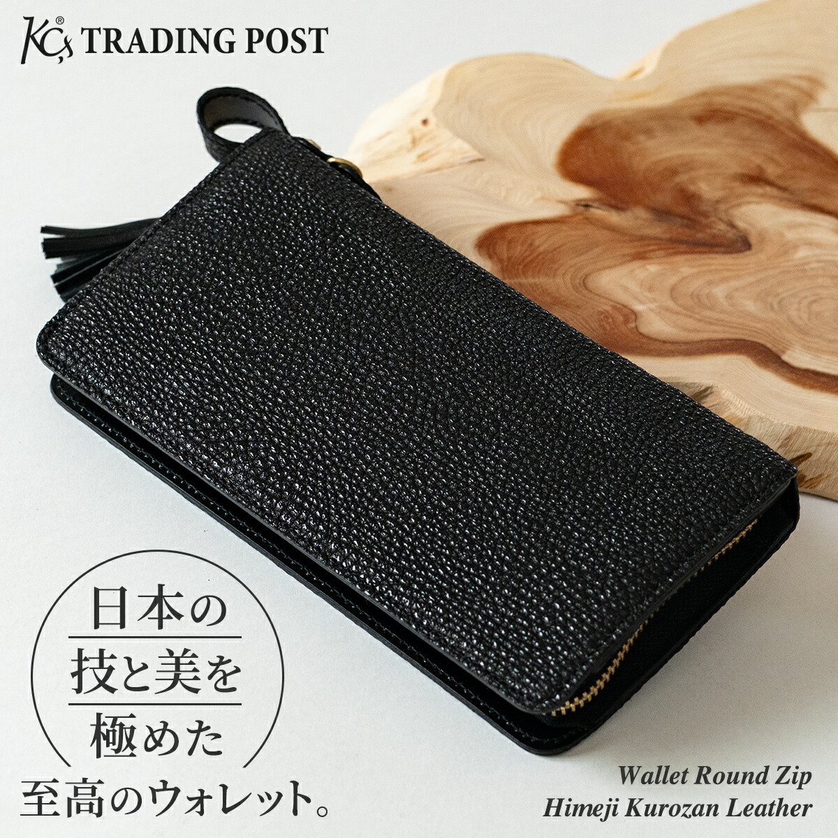 楽天市場】ケーシーズ KC'S ケイシイズ ケイシーズ kc,s kcs 長財布 二