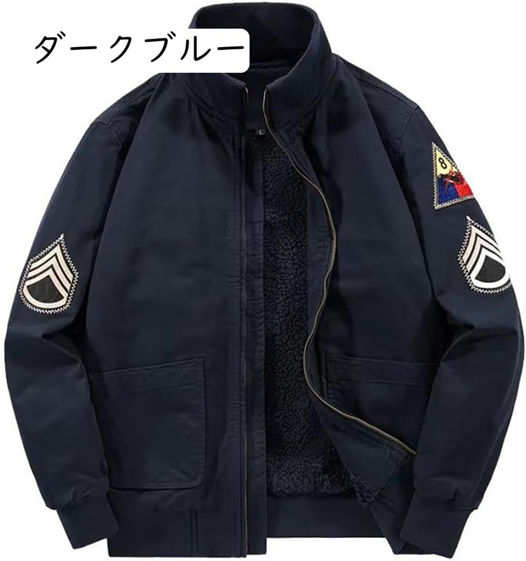 楽天市場】米軍 秋冬服 ワッペン タンカースジャケット メンズ