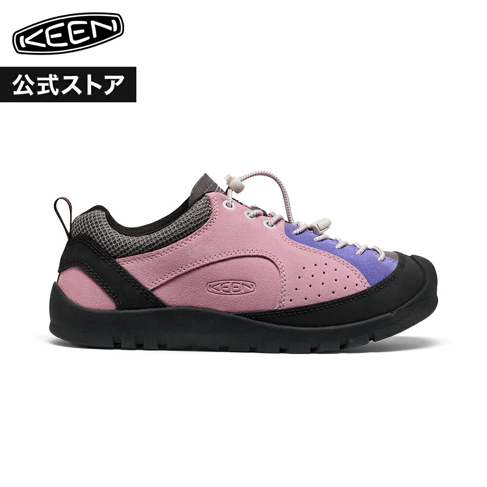 キーン ジャスパー ロックス SP (トレッキングシューズ・登山靴) 価格