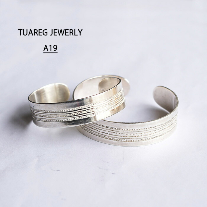 楽天市場】TUAREG JEWELRY トゥアレグジュエリー A19 バングル