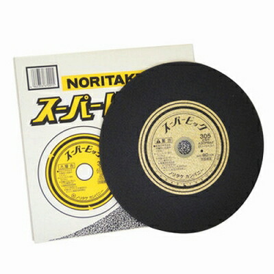 楽天市場】富士製砥 切断砥石 つるぎ 405×3×25.4 A30R BF 25枚入 硬度