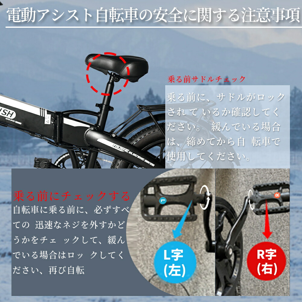 楽天市場】免許不要 型式認定 公道走行可能 FLYFISH 超人気 安い 電動
