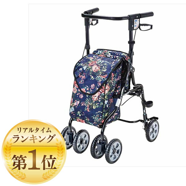 歩行補助用品 シルバーカー 花柄」の人気商品一覧 | 安い商品を通販