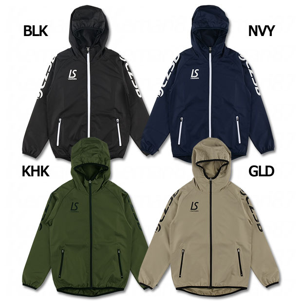 ルースイソンブラ 防寒着 ピステ サッカー」の人気商品一覧 | 安い商品