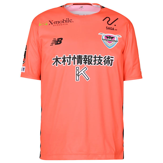 楽天市場】サガン鳥栖ユニフォームの通販