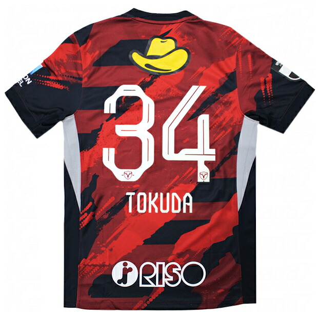 楽天市場】鹿島アントラーズ 2025 ホーム 半袖レプリカユニフォーム 34