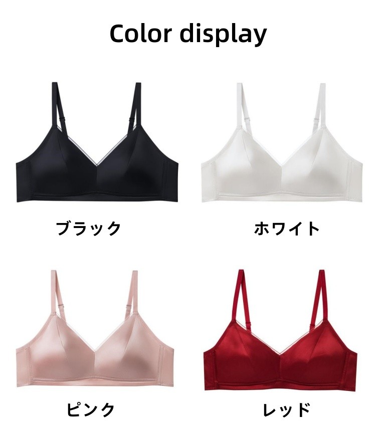 楽天市場】シルク ノンワイヤー ブラ シルクブラジャー 女性 楽ブラ 3
