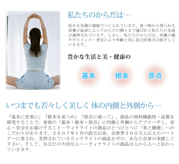 楽天市場】【送料無料】ララムーン パンティーライナー LaLaMoon 女性