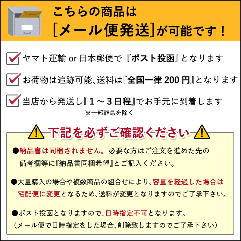 楽天市場】剣道 竹刀用 革鍔 (つば・ツバ) ○特製二筋縫合せ鍔 L