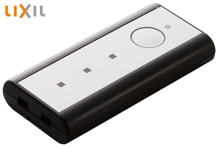 楽天市場】【期間中はエントリーでP5倍】LIXIL 玄関ドア専用リモコン