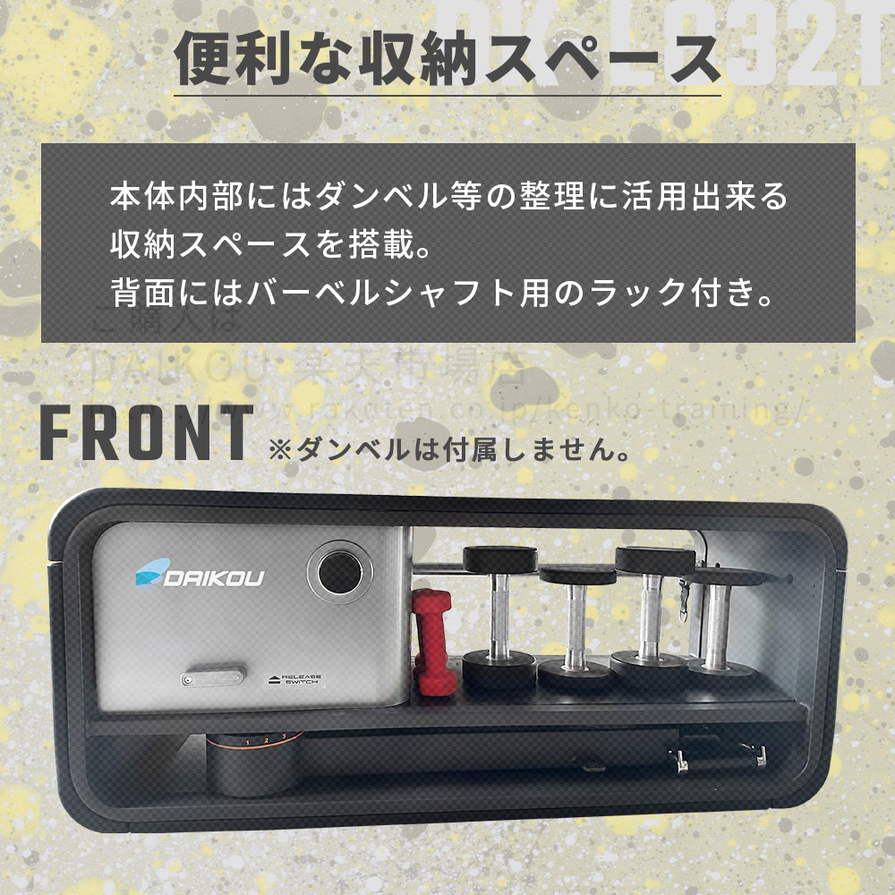 楽天市場】ケーブルマシン 家庭用 組立不要 ケーブルトレーナー 電動