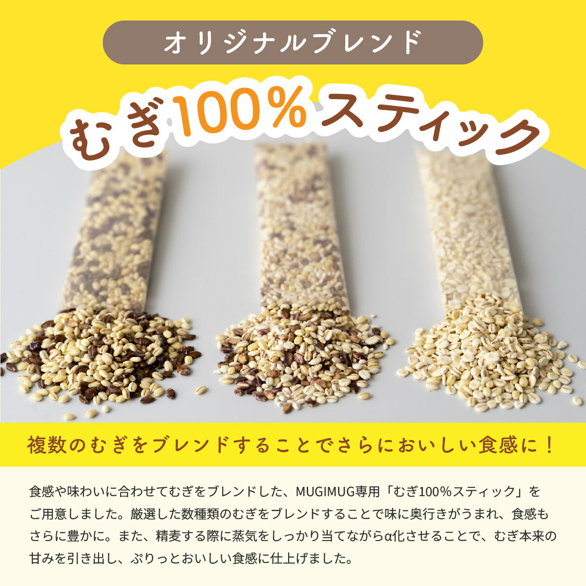 楽天市場】＼25日限定！ポイント10倍／【伊藤園 健康体 むぎのある