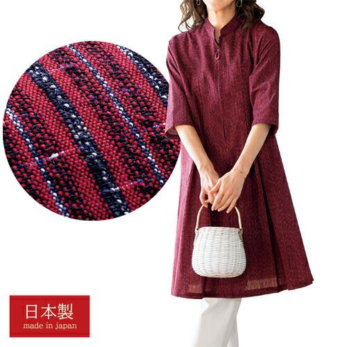 楽天市場】ワンピース チュニック 五分袖 赤 黒 レディース 日本製