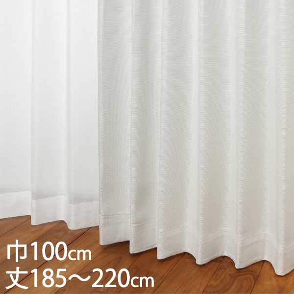 楽天市場】KEYUCA ケユカ カーテン ドレープ ホワイト 形状記憶 遮光1