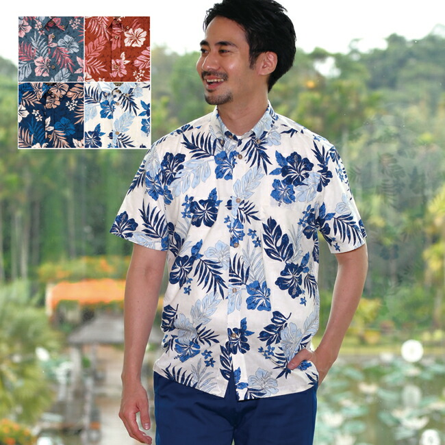 楽天市場】かりゆしウェア かりゆし シャツ メンズ ハイビモンステラ柄