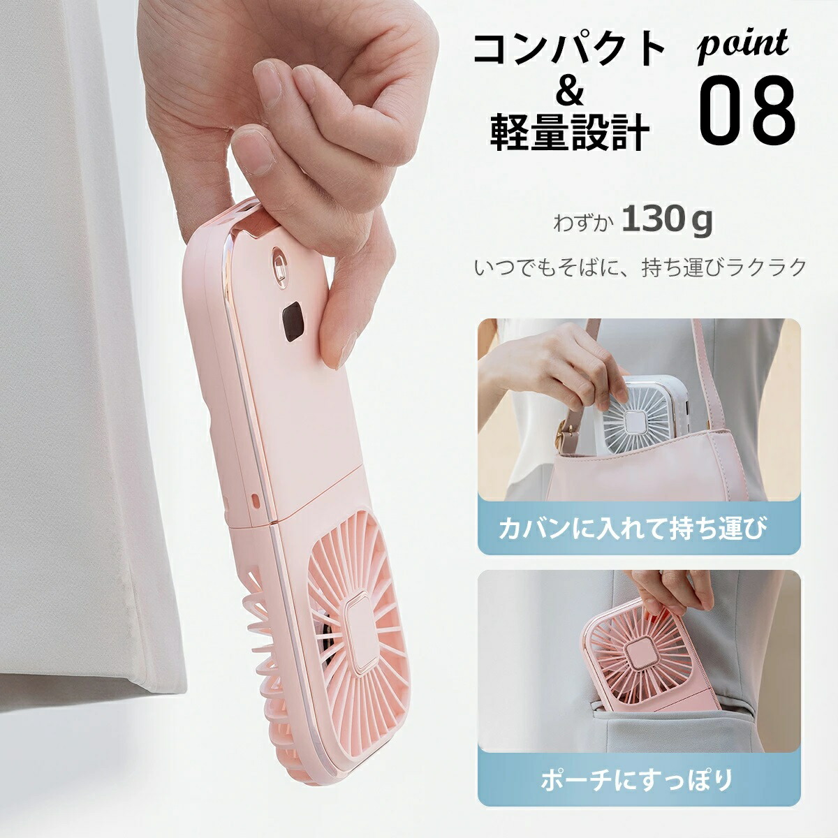 楽天市場】【最大25%OFF】1台5役 ハンディファン 子供 卓上 首掛け 首