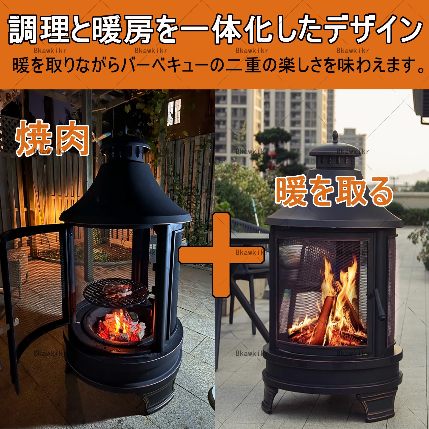 楽天市場】薪ストーブ 1台2役薪ストーブ 薪ストーブ クッキング