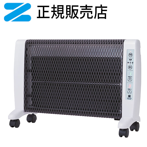 楽天市場】ゼンケン アーバンホットの通販