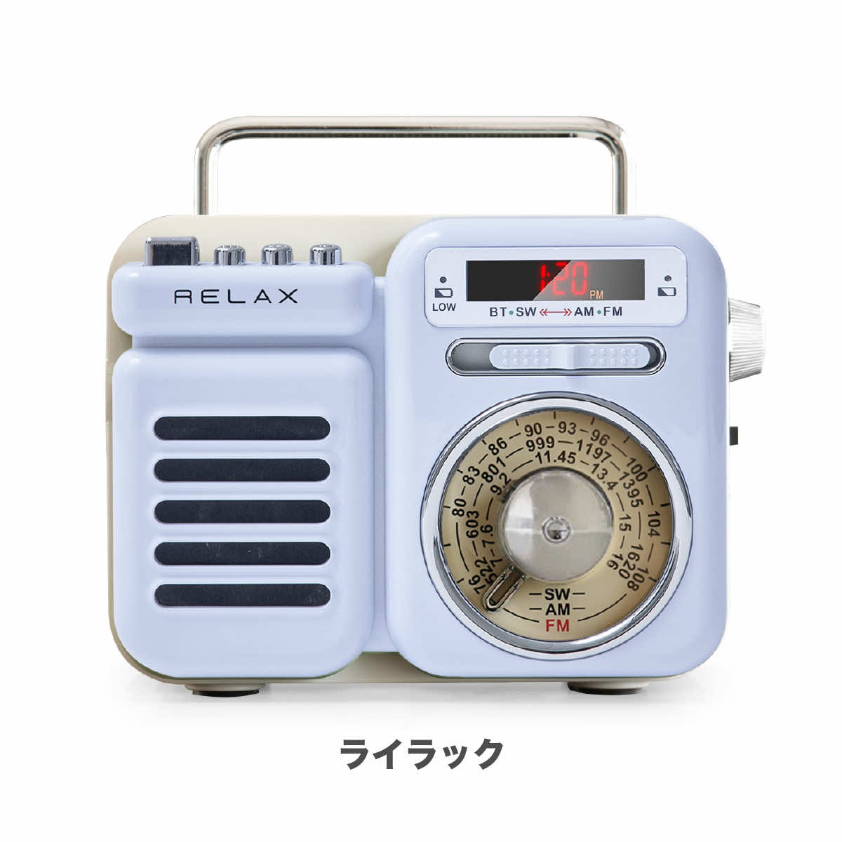 楽天市場】マルチレトロラジオ レトロ ラジオ ワイヤレススピーカー