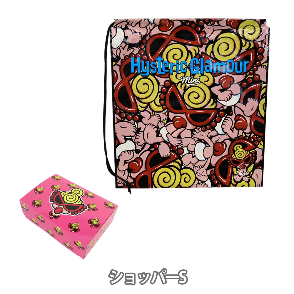 非売品 HYSTERIC WOMEN STACKING BOX ノベルティ