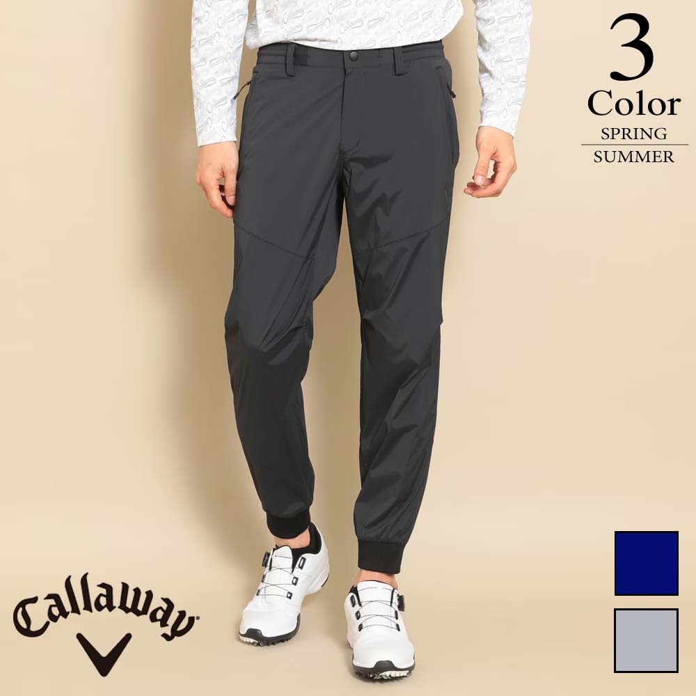 楽天市場】キャロウェイ ジョガー パンツの通販