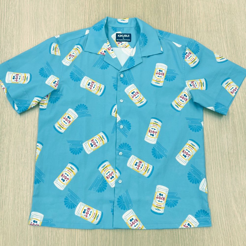 楽天市場】菊水オリジナル ふなぐちアロハシャツ : 菊水ショップかよい
