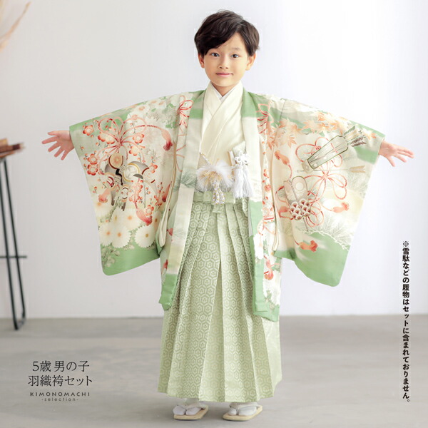 楽天市場】七五三 着物 男の子 5歳 ブランド 羽織袴セット 華徒然「灰